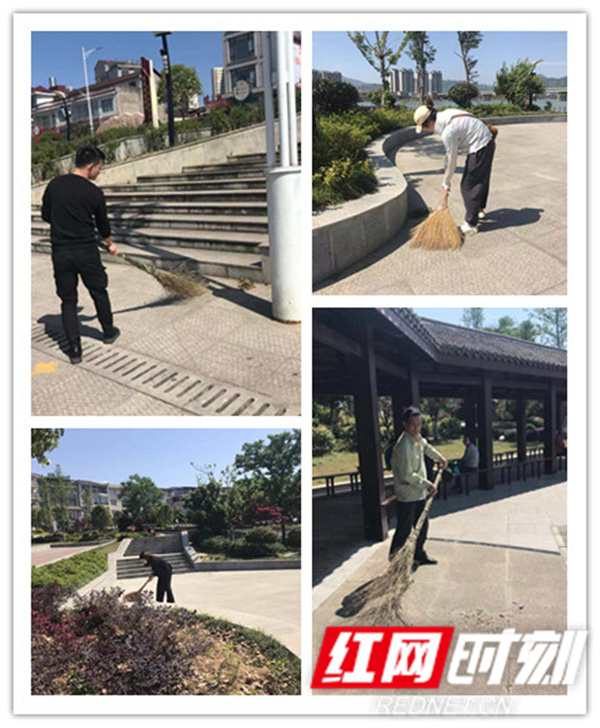 愛護(hù)環(huán)境，義務(wù)清掃，市政公司在行動(dòng)