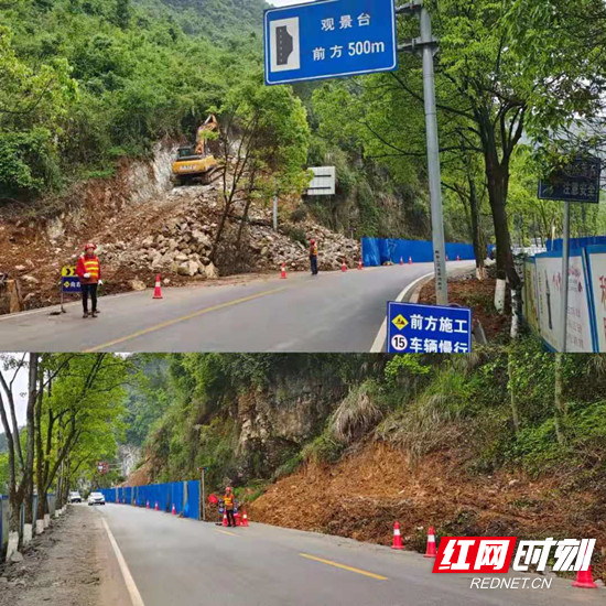 路橋公司：放假不放松，勞動(dòng)最光榮
