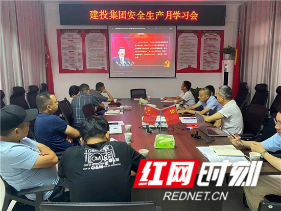 安全靠規(guī)章，嚴守不能忘
