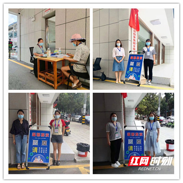 【眾志成城 抗擊疫情】縣建投集團(tuán)：抗疫路上，我們都是逆行者