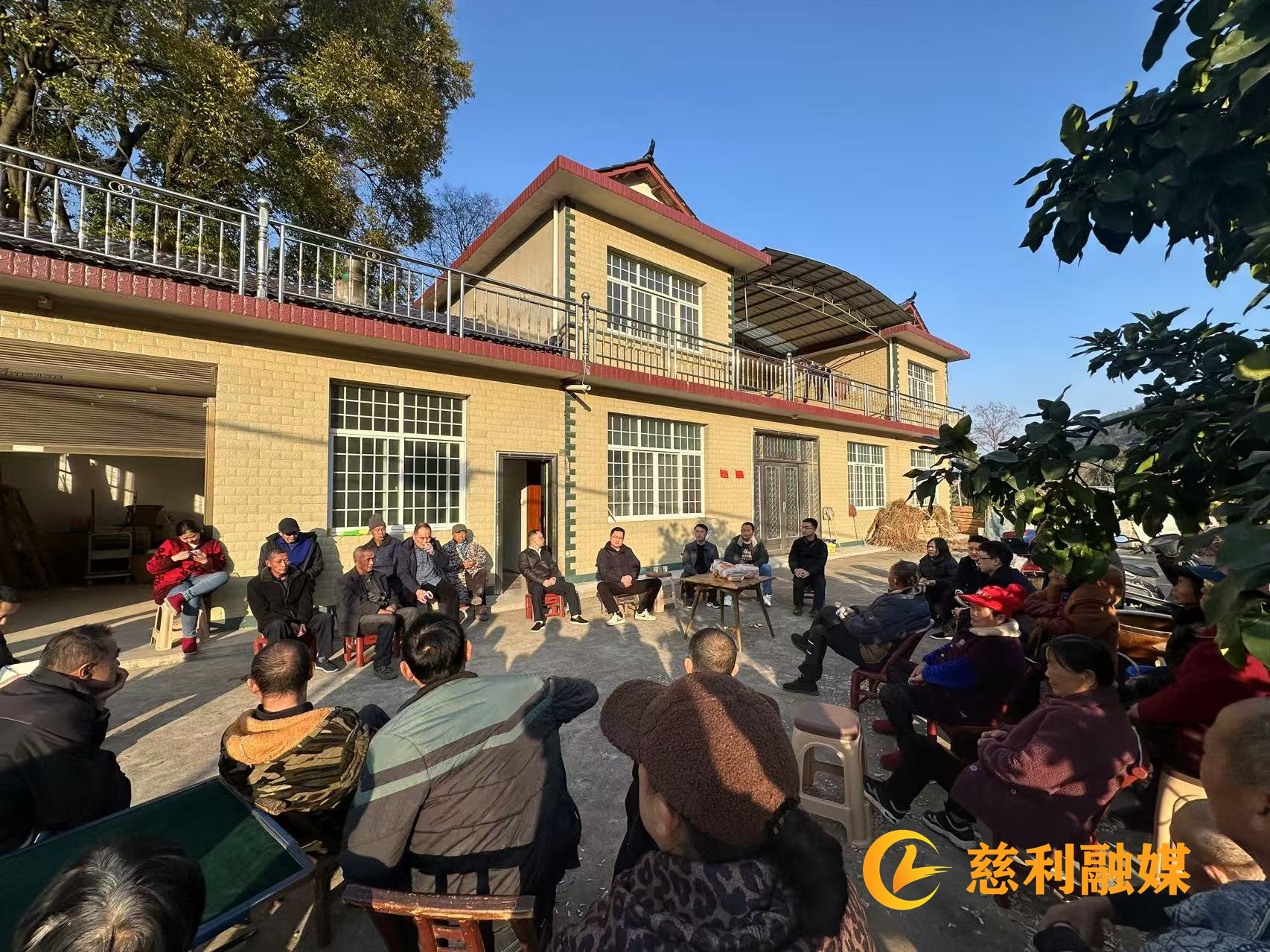 巧用“屋場(chǎng)會(huì)”，激活鄉(xiāng)村振興“幸福密碼”